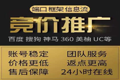 成功案例：如何利用信息流广告提升用户转化率